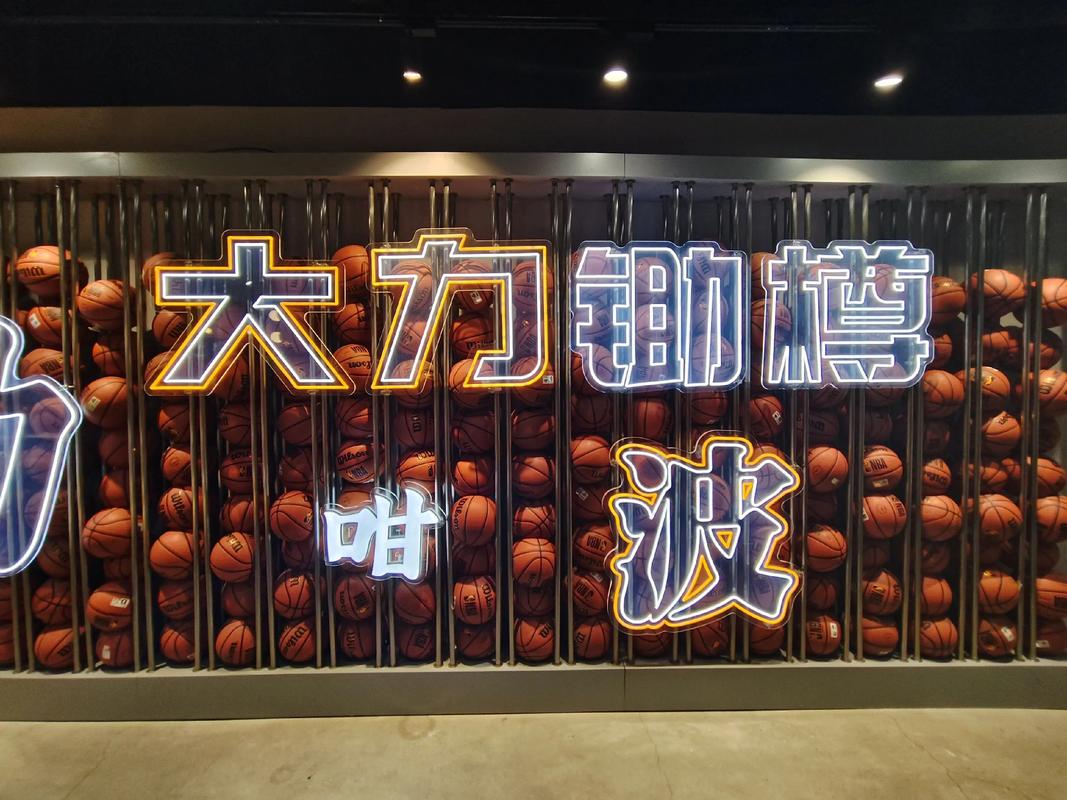 来说