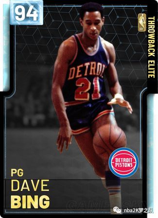 局势的人 局势的人