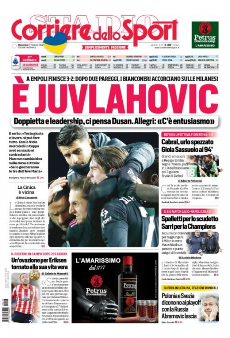 球队管理层 球队管理层