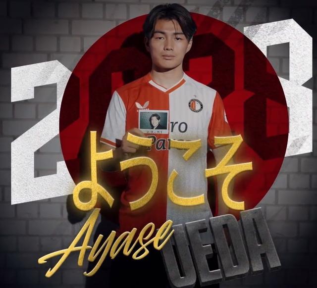 也为球迷带 也为球迷带