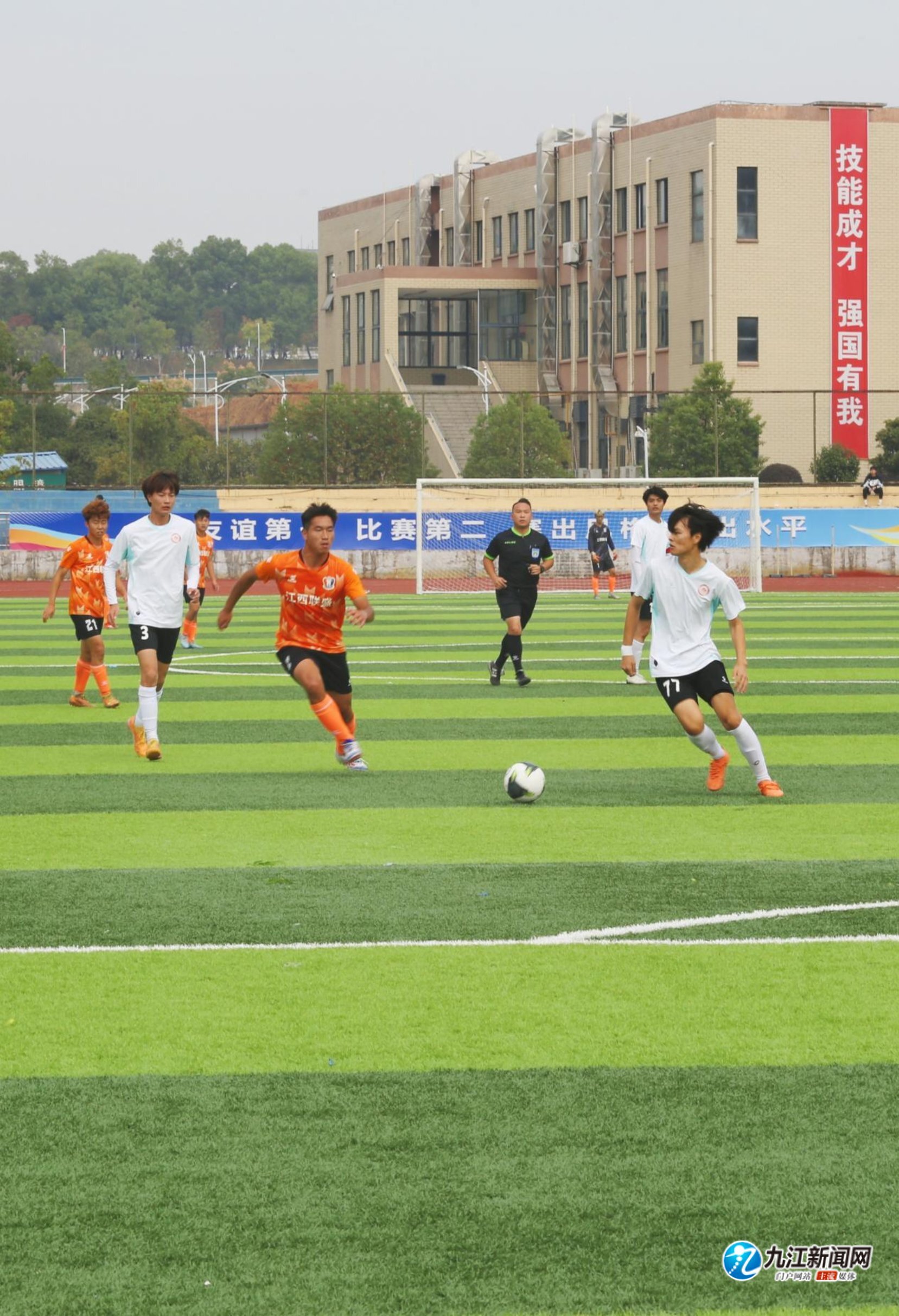 国际米兰凭 国际米兰凭