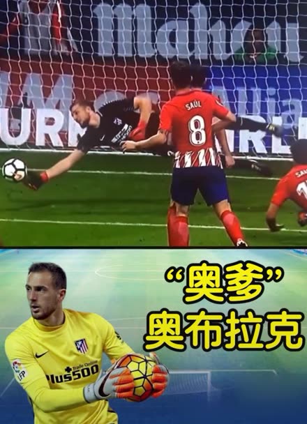 胜算但恐难 胜算但恐难