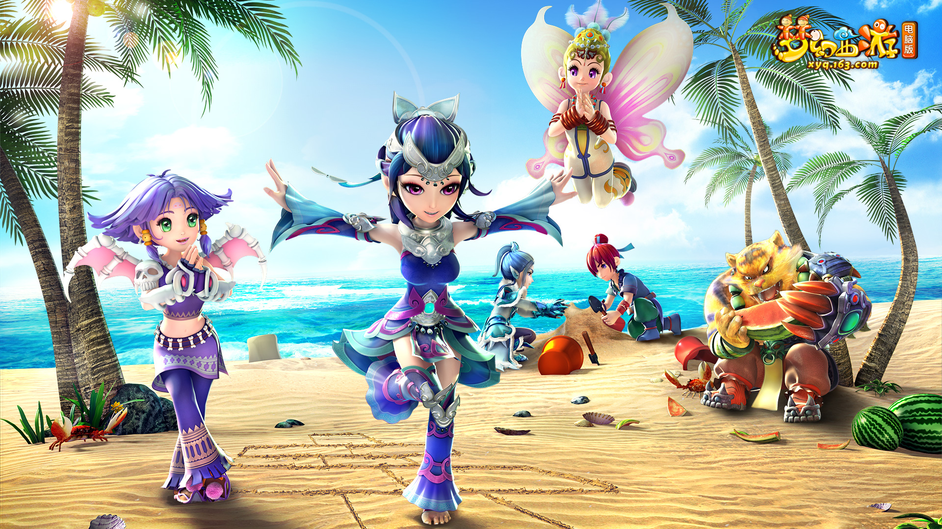 特别是在第 特别是在第