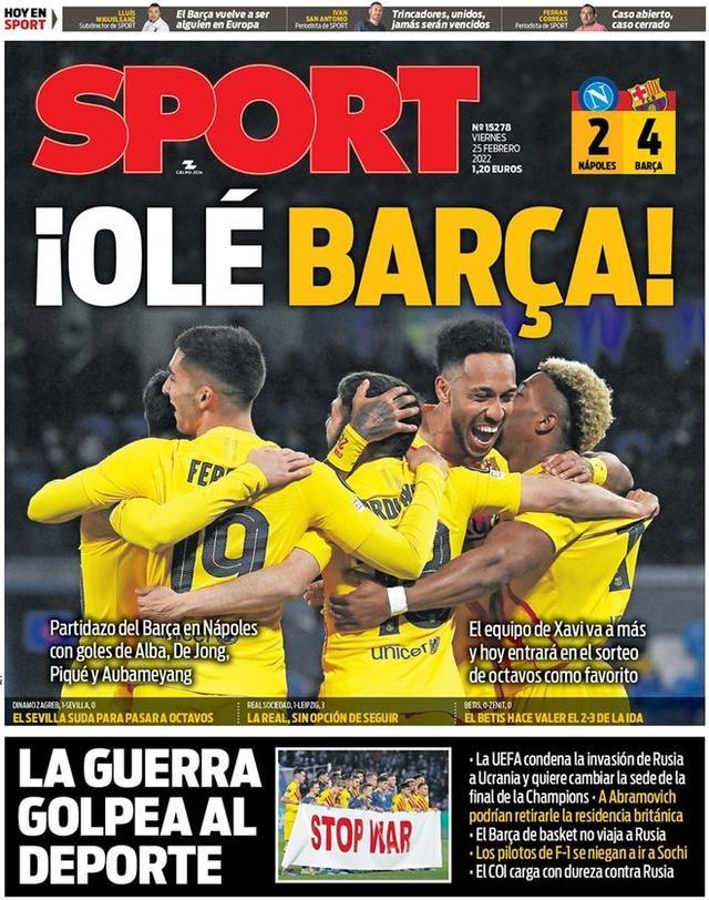 奏对攻中 奏对攻中