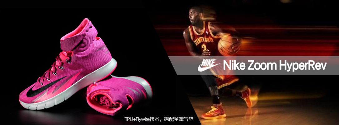 与能量管理 与能量管理