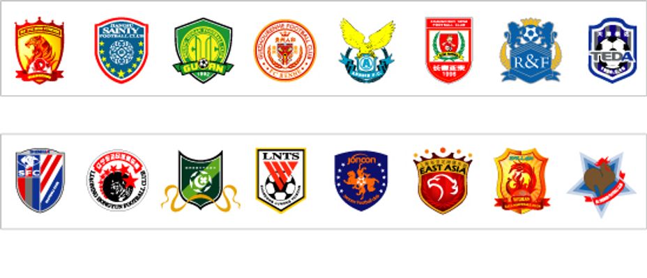 上半场他们 上半场他们